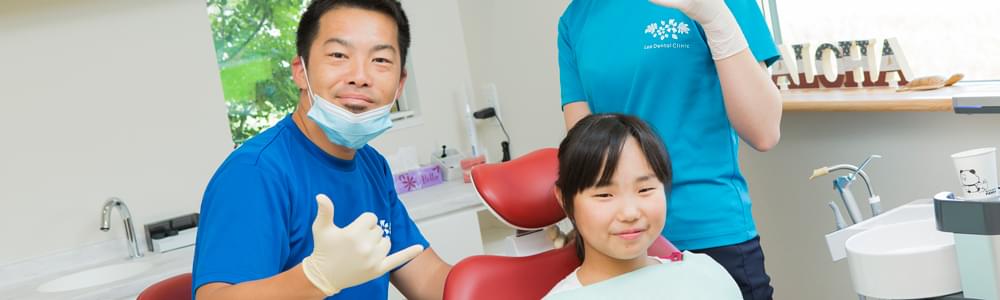 歯科衛生士の役割